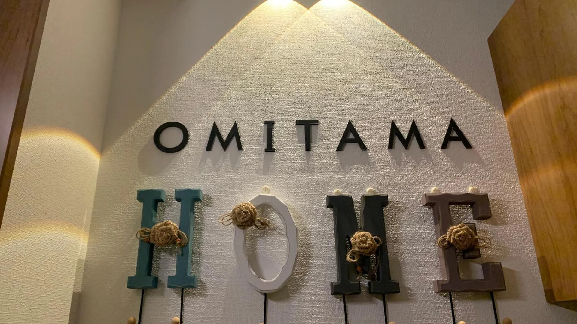 別荘 Charming New Home Launch: Direct Access To Narita & Haneda Airports, Shinjuku, And Disneyland; Close To Asakusa & Akihabara! 東京都