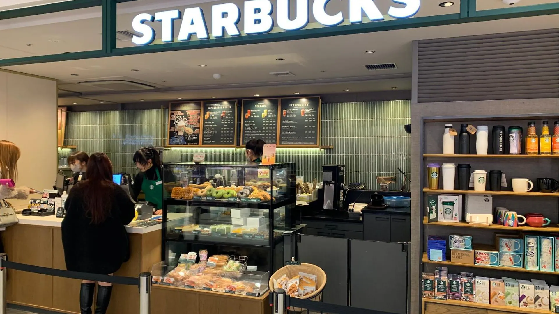 Charming New Home Launch: Direct Access To Narita & Haneda Airports, Shinjuku, And Disneyland; Close To Asakusa & Akihabara! 東京都